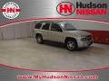 Silverstone Metallic - TrailBlazer LT 4x4 Photo No. 1