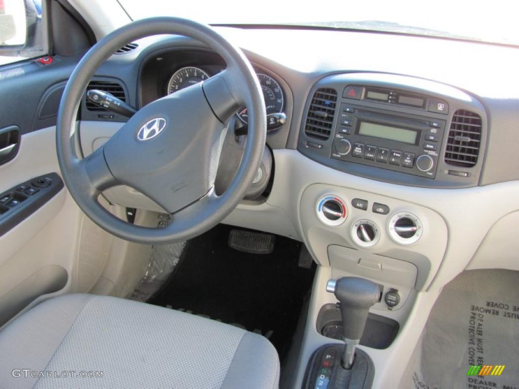 2007 Accent GLS Sedan - Dark Sapphire Blue / Gray photo #8