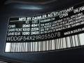 Steel Grey Metallic - C 300 Luxury Photo No. 22