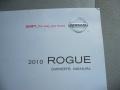Silver Ice - Rogue S AWD Photo No. 20