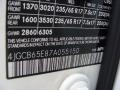 Alabaster White - R 350 4Matic Photo No. 26