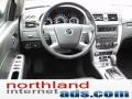 Sterling Gray Metallic - Milan V6 Premier Photo No. 13
