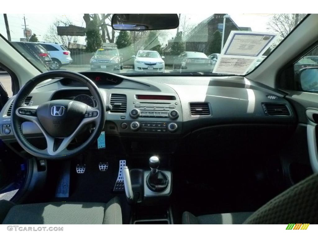 2008 Civic Si Coupe - Fiji Blue Pearl / Black photo #14
