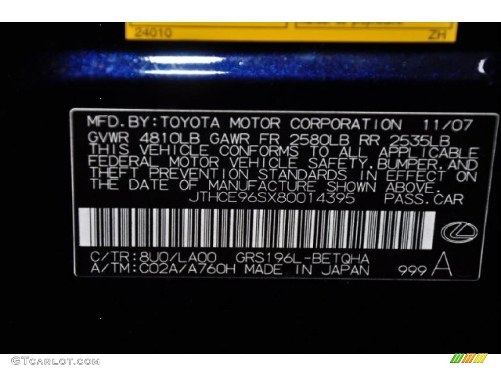 2008 GS Color Code 8U0 for Black Sapphire Pearl Photo #47439801