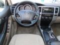 Natural White - 4Runner SR5 Photo No. 21