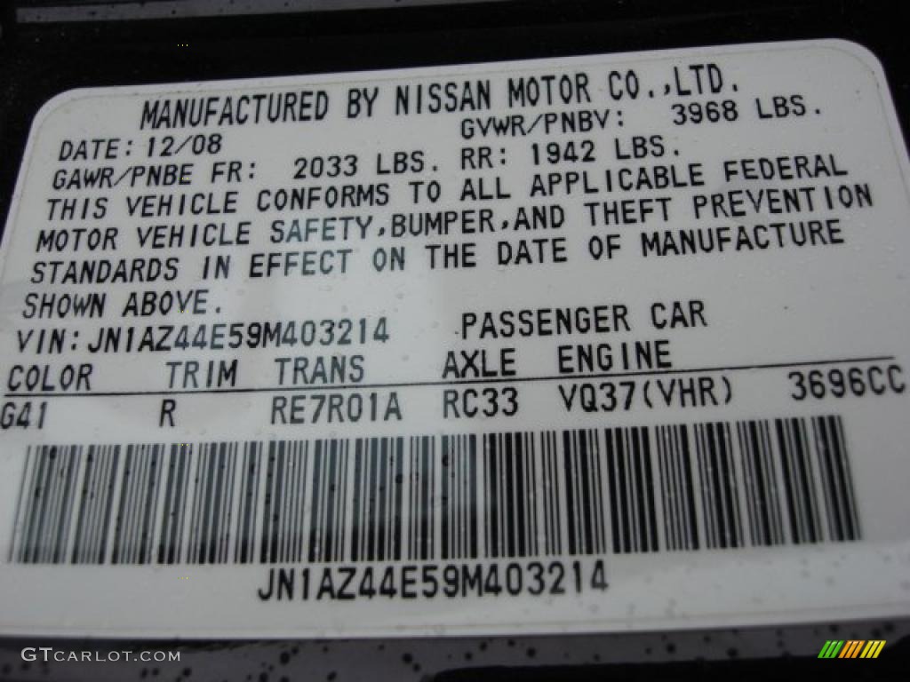 2009 370Z Color Code G41 for Magnetic Black Photo #47517541