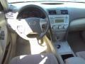 Sandy Beach Metallic - Camry  Photo No. 5