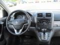 Gray Dashboard Photo for 2011 Honda CR-V #47582096