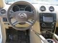 Cashmere Dashboard Photo for 2011 Mercedes-Benz ML #47598284