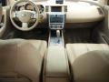 2005 Midnight Blue Pearl Nissan Murano SL AWD  photo #10