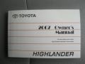 Millenium Silver Metallic - Highlander Limited 4WD Photo No. 15