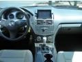 2008 Mercedes-Benz C Black/Sahara Beige Interior Dashboard Photo