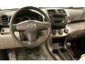 Classic Silver Metallic - RAV4 4WD Photo No. 8