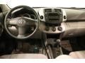 Classic Silver Metallic - RAV4 4WD Photo No. 16