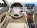 2006 Nighthawk Black Pearl Honda Accord EX-L Sedan  photo #15
