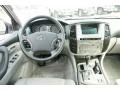 2004 Toyota Land Cruiser Stone Interior Dashboard Photo