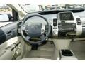 Silver Pine Mica - Prius Hybrid Photo No. 21