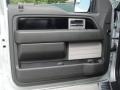 Black Door Panel Photo for 2011 Ford F150 #47667094