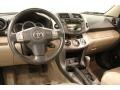 Everglade Metallic - RAV4 Limited Photo No. 8