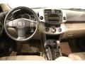 Everglade Metallic - RAV4 Limited Photo No. 16
