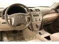 Super White - Camry LE Photo No. 7