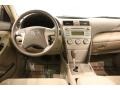 Super White - Camry LE Photo No. 16