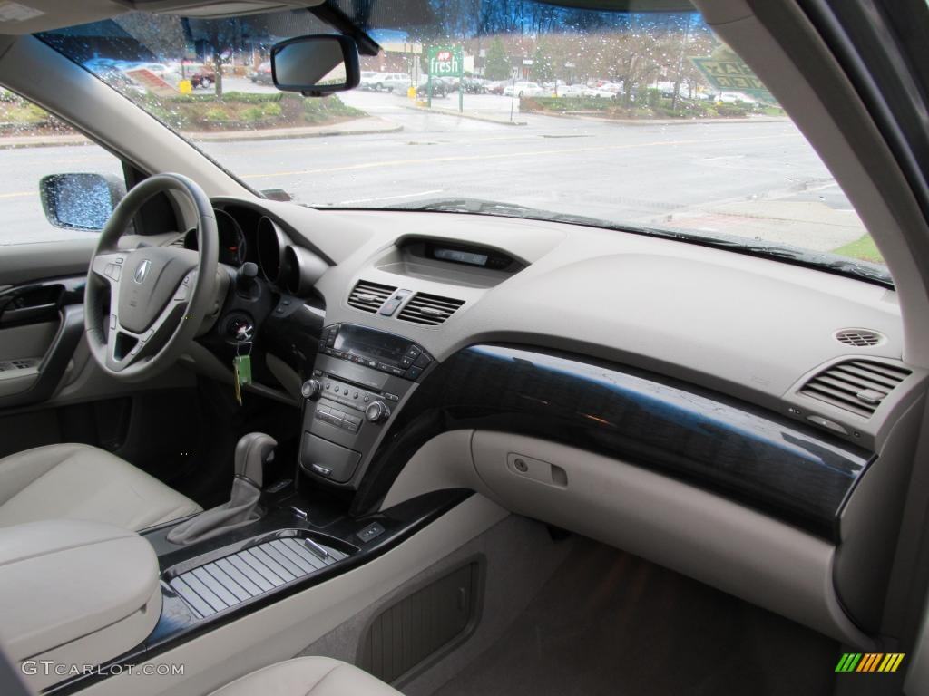 2008 MDX  - Nimbus Gray Metallic / Taupe photo #12