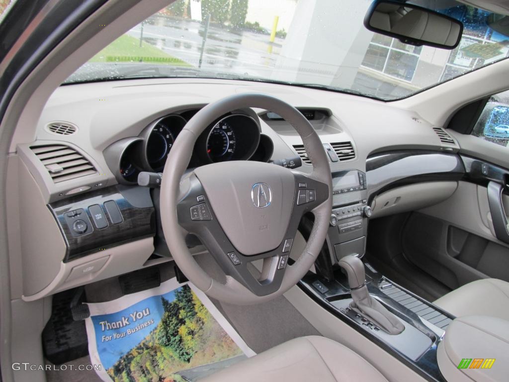 2008 MDX  - Nimbus Gray Metallic / Taupe photo #13