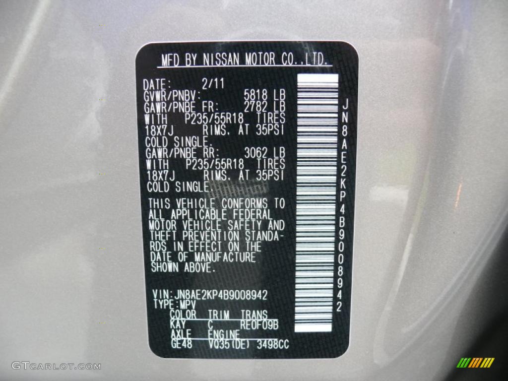 2011 Quest Color Code KAY for Titanium Beige Photo #47708702