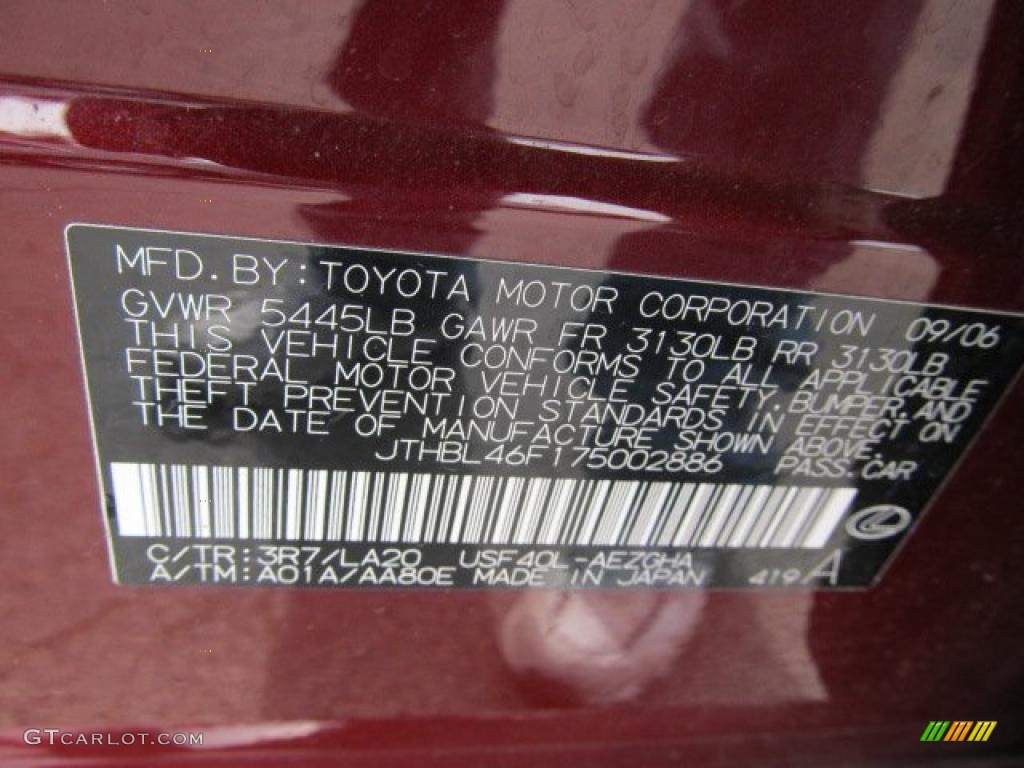2007 LS Color Code 3R7 for Noble Spinel Mica Photo #47711694