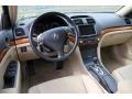 Premium White Pearl - TSX Sedan Photo No. 11
