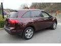 Dark Cherry Pearl - MDX Technology Photo No. 4