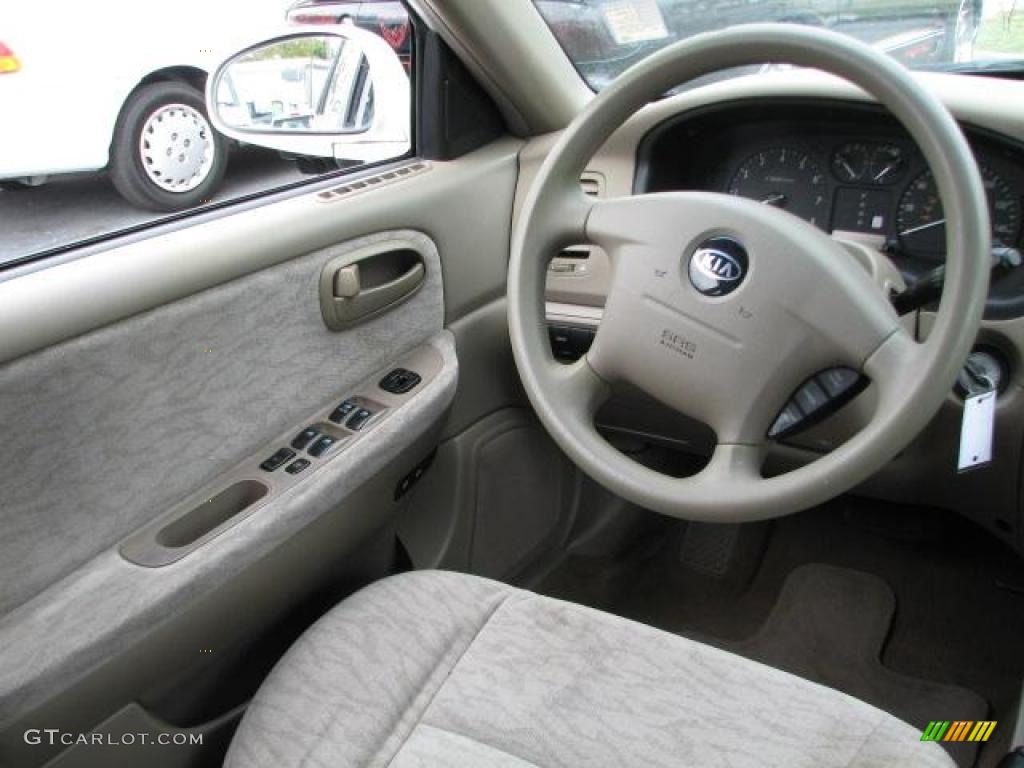 2006 Optima LX - White / Beige photo #19