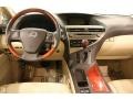 Truffle Brown Mica - RX 350 AWD Photo No. 21
