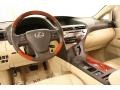 2010 Obsidian Black Lexus RX 350 AWD  photo #10