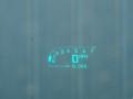 2007 Chevrolet Corvette Z06 Gauges