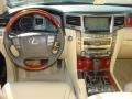 Onyx Black - LX 570 Photo No. 12
