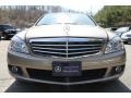 Sand Beige Metallic - C 300 Luxury 4Matic Photo No. 2