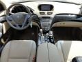 Taupe Dashboard Photo for 2008 Acura MDX #47879456