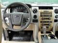 Pale Adobe Steering Wheel Photo for 2011 Ford F150 #47879729