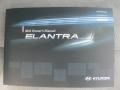Liquid Silver - Elantra GLS Photo No. 17