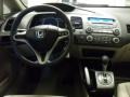 Taffeta White - Civic LX Sedan Photo No. 17