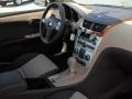2011 Gold Mist Metallic Chevrolet Malibu LT  photo #19
