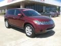 Merlot Pearl - Murano S AWD Photo No. 1