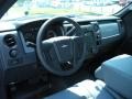 2011 Oxford White Ford F150 XL Regular Cab  photo #5
