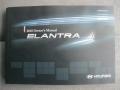 Quicksilver - Elantra GLS Photo No. 17