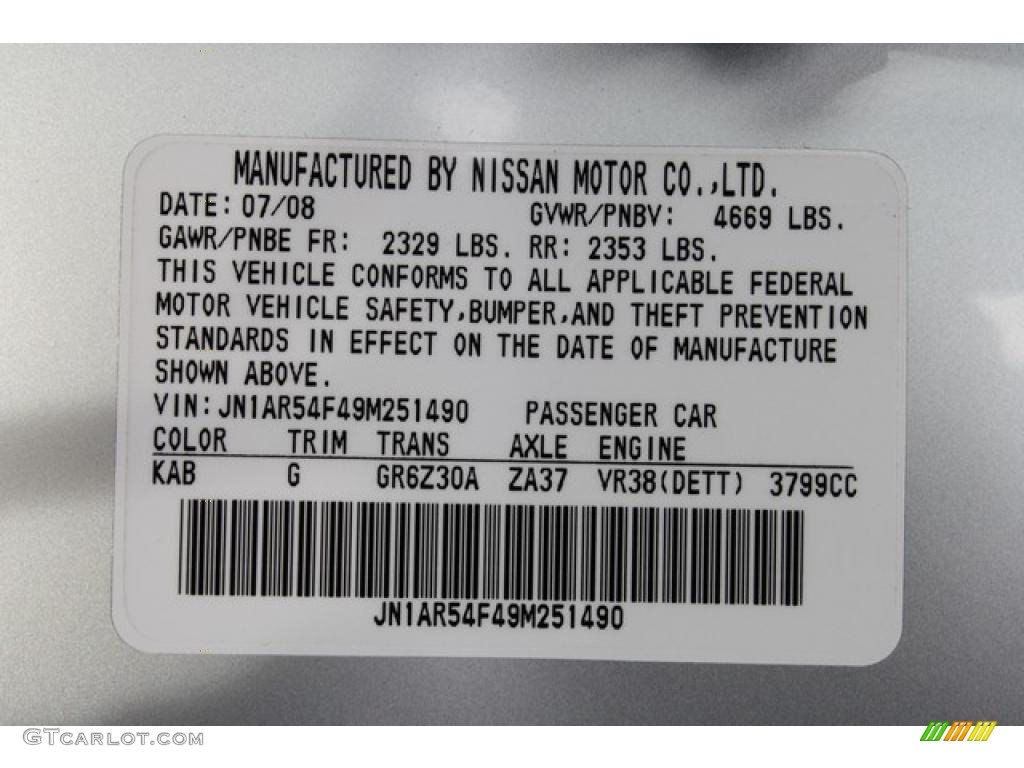 2009 GT-R Color Code KAB for Super Silver Metallic Photo #47985335