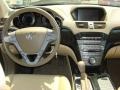 Formal Black Pearl - MDX Technology Photo No. 15