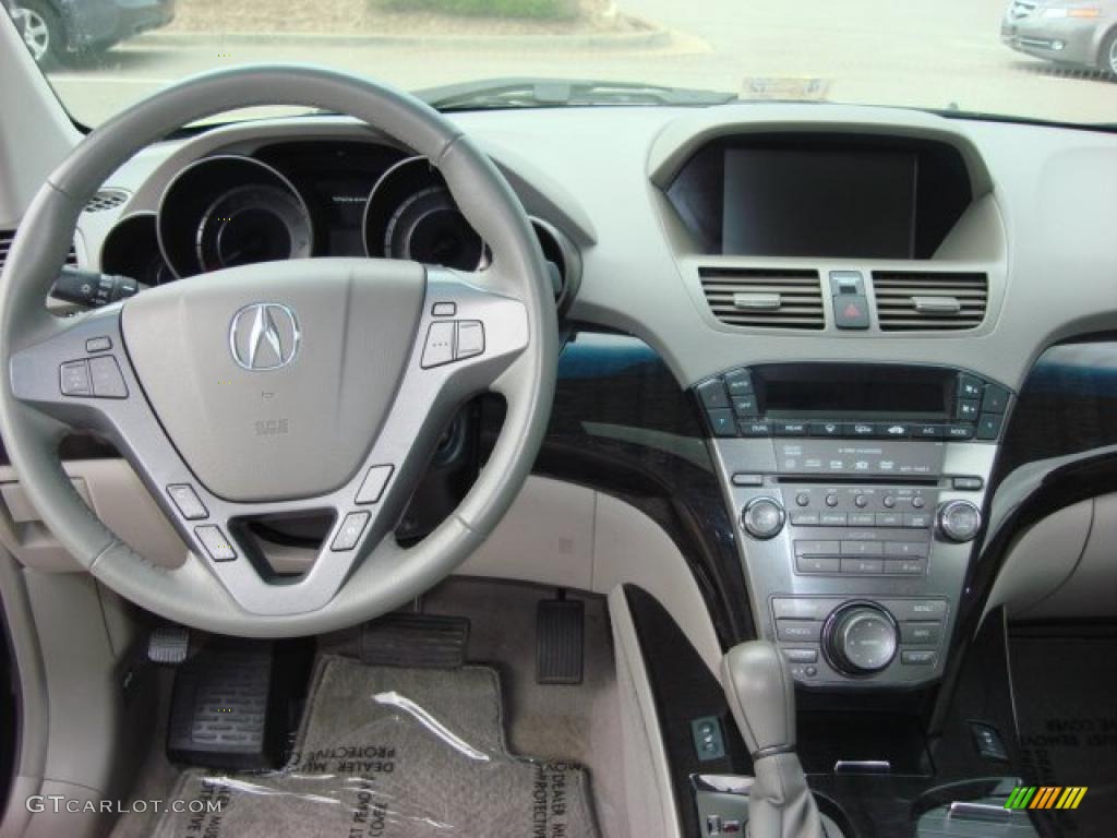 2007 MDX Sport - Formal Black Pearl / Taupe photo #12