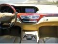 Black - S 550 Sedan Photo No. 17